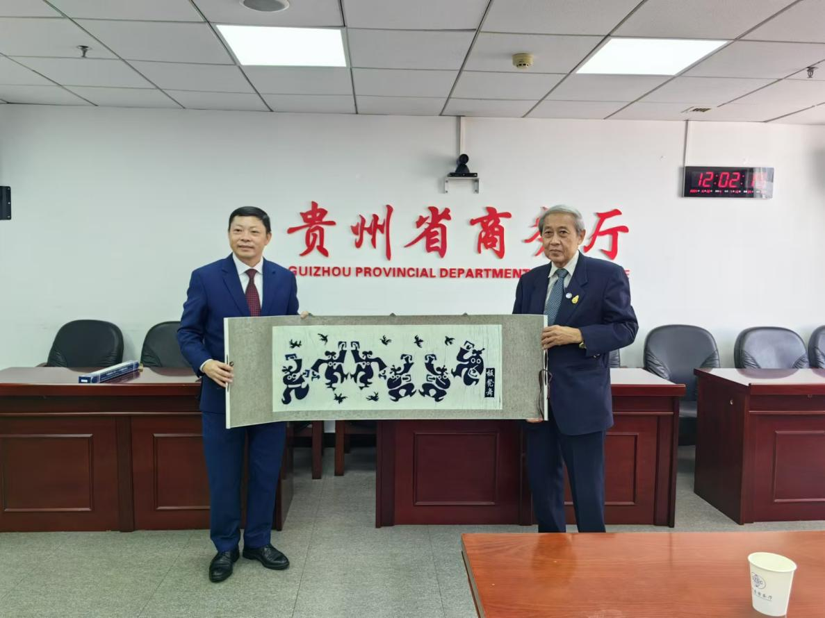 ueditor_img/1724912818.png 贵州商务厅照片(4).png