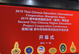 FTCEA Expo