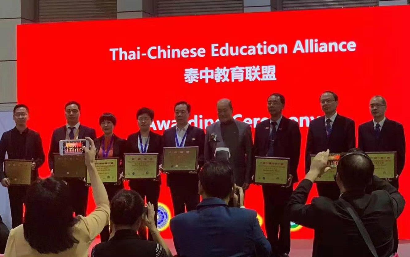 1590720343961028.jpg 微信图片编辑_20191116152053.jpg