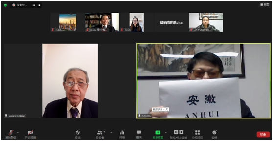 1611376878157840.png 图片.png