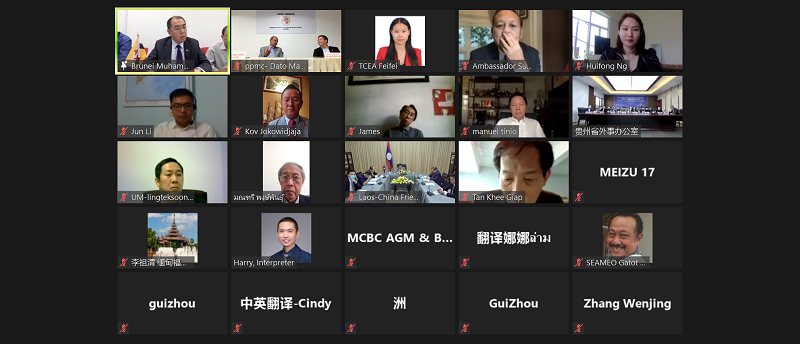 1619404916308064.png 东盟对话周活动-02.png