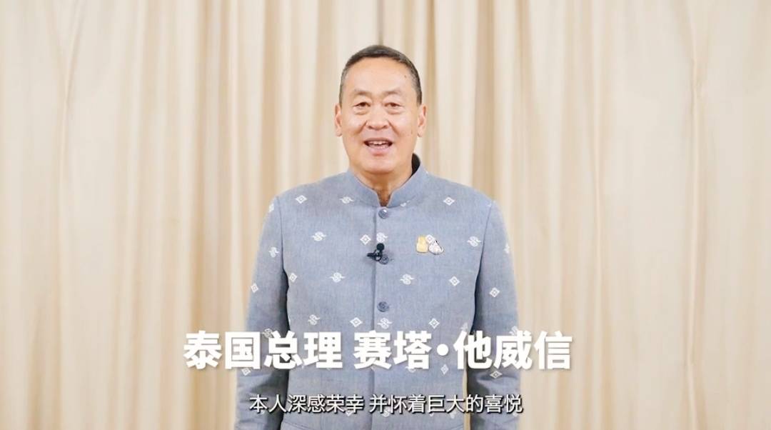 1707720430946421.jpg IMG_78266_20240201093154000000.jpg