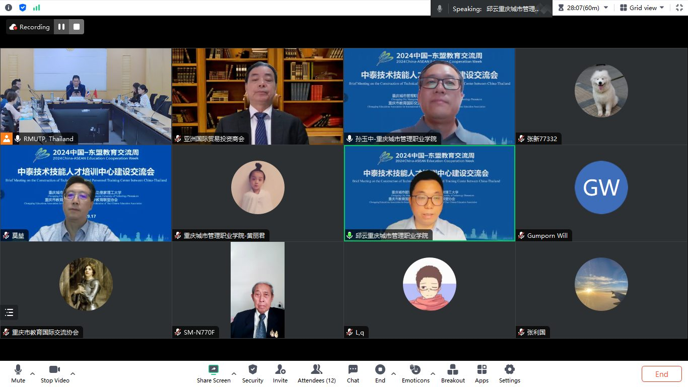 1727768861929773.png 图片2.png