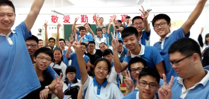 1739785778414466.png Chinese_students.png