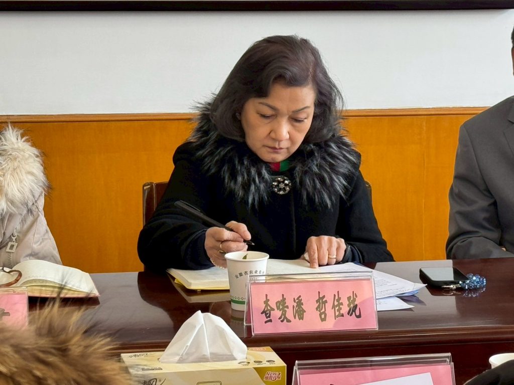安徽2.jpg