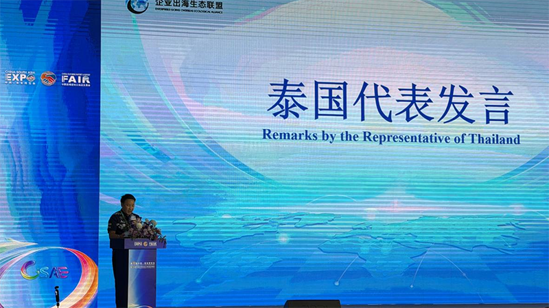 1781244658817554.png 图片6.png