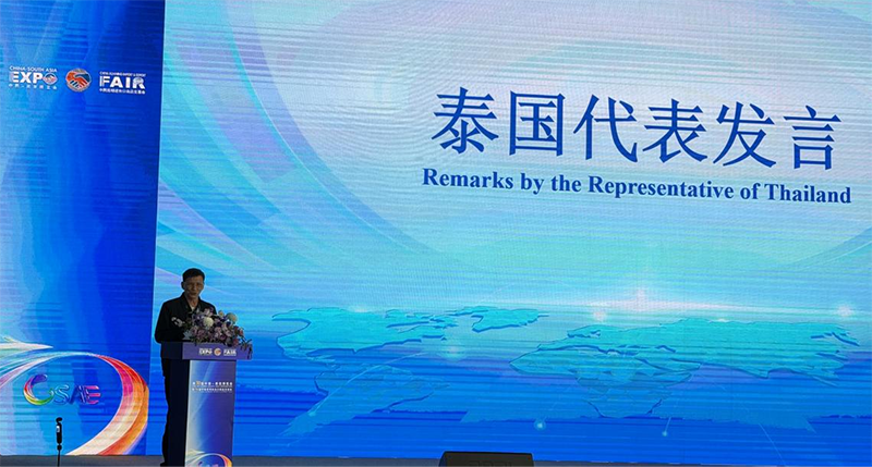 1781244709555323.png 图片7.png