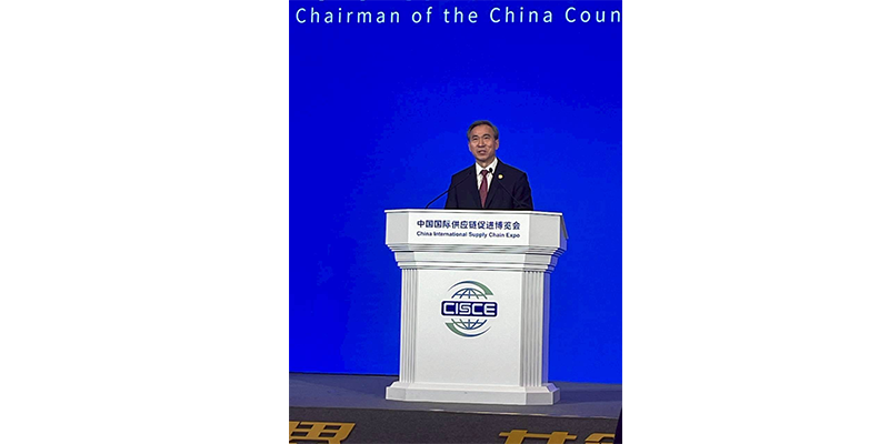1782632460393666.png 链博会3.png
