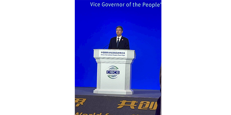1782632540916107.png 链博会4.png